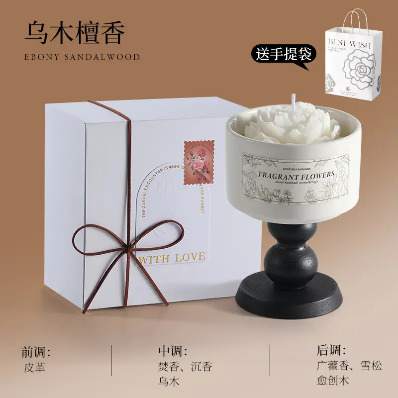 Camellia Soy Wax Scented Candle Gift Box Birthday Wedding Souvenir High-End Long-Lasting Fragrance Wholesale Customization