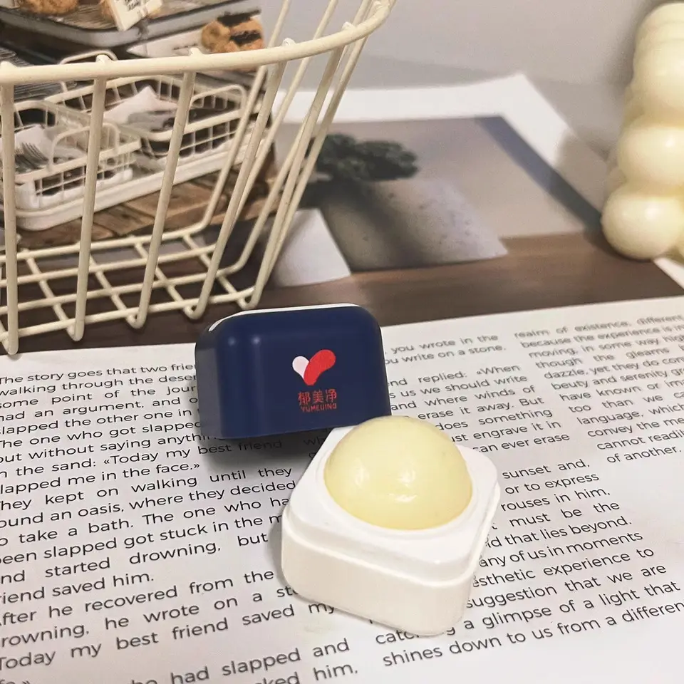 Yumeijing Beirun Soothing Lip Balm 5g 0-12Y