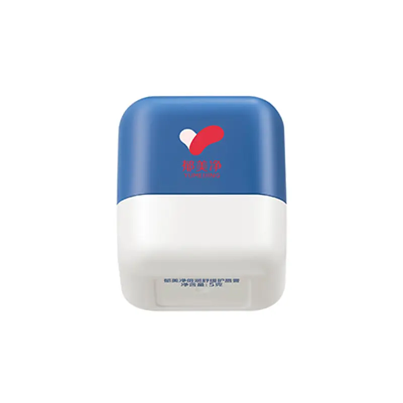 Yumeijing Beirun Soothing Lip Balm 5g 0-12Y