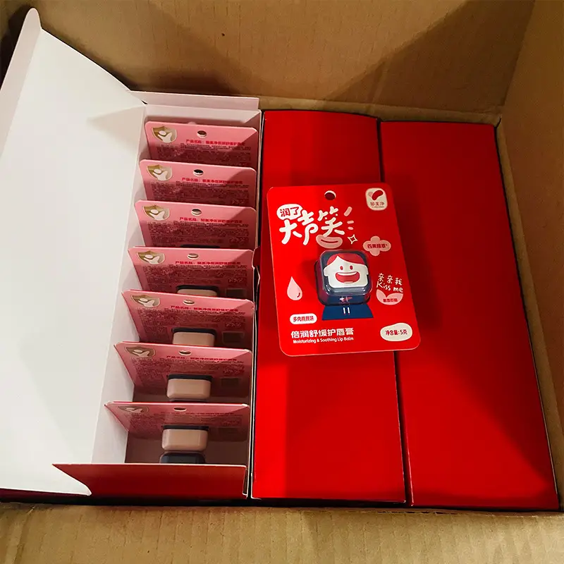 Yumeijing Beirun Soothing Lip Balm 5g 0-12Y — feature 3