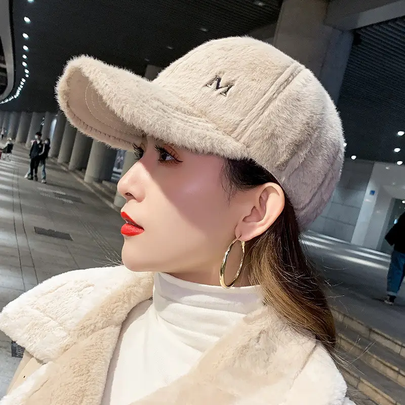 Black Plush Baseball Cap for Girls Winter Warm - Image 5