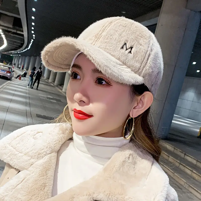 Black Plush Baseball Cap for Girls Winter Warm - Image 7