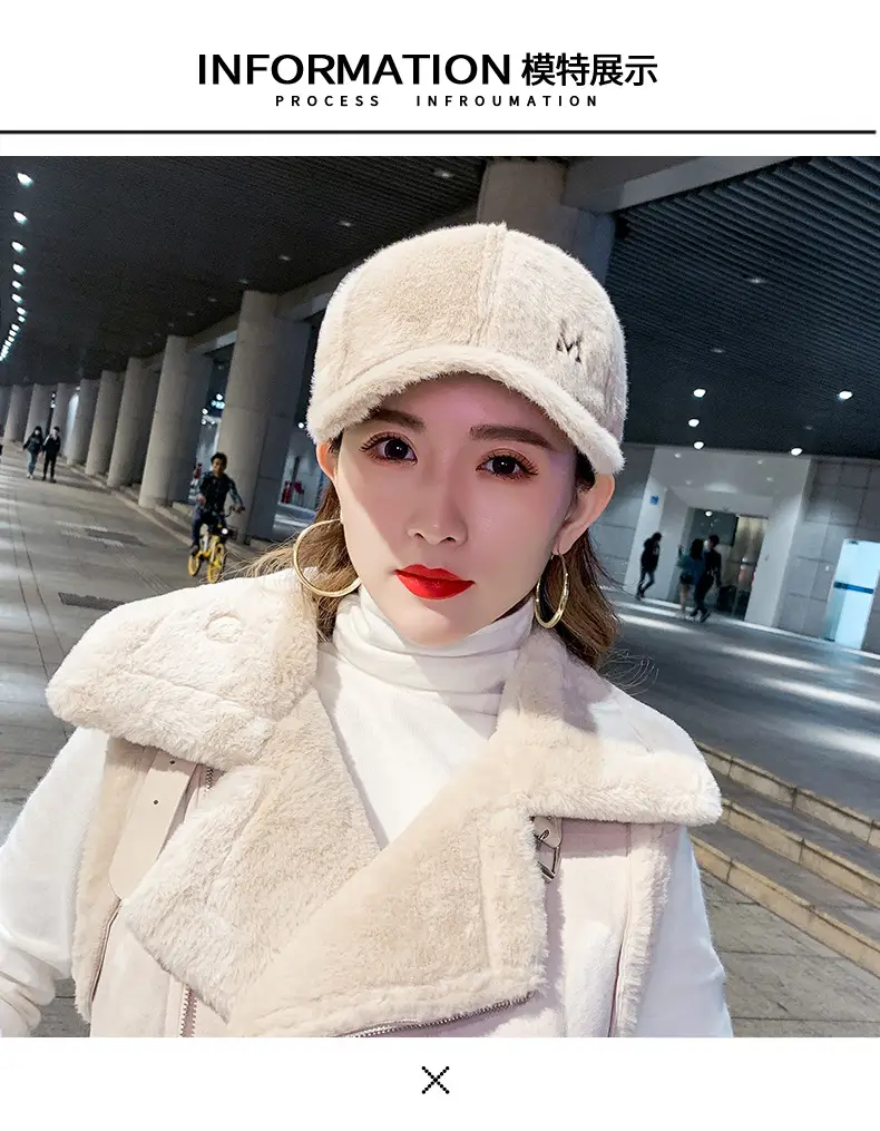 Black Plush Baseball Cap for Girls Winter Warm — feature 1