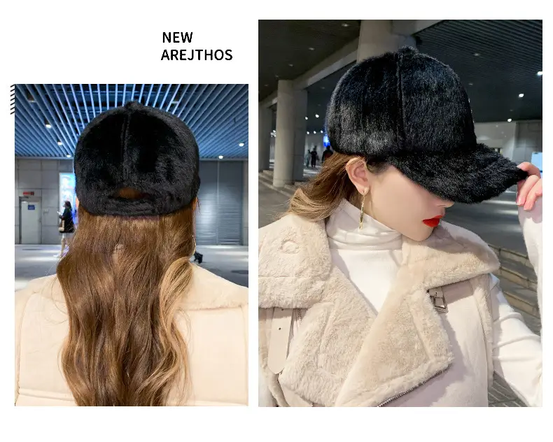 Black Plush Baseball Cap for Girls Winter Warm — feature 12