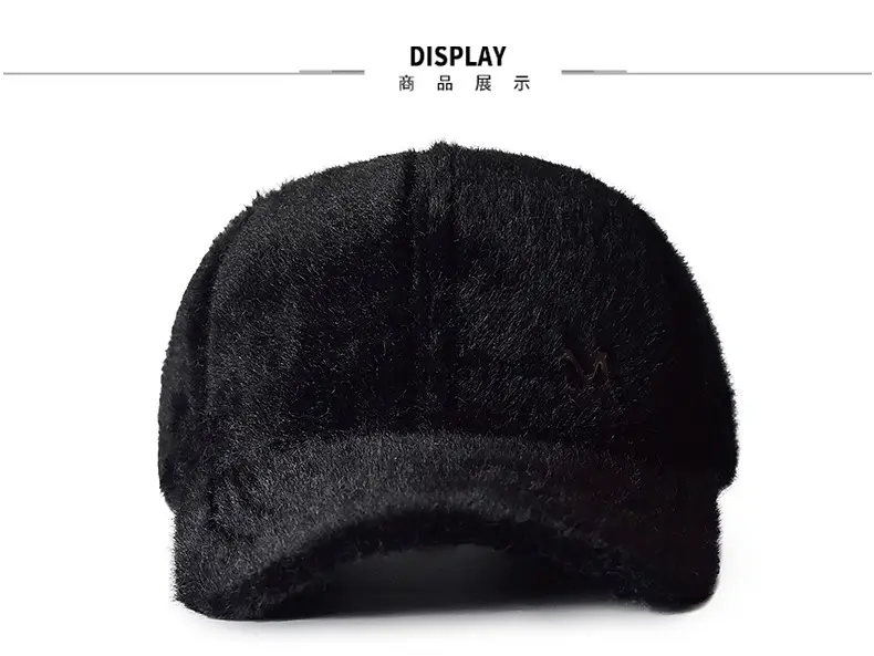Black Plush Baseball Cap for Girls Winter Warm — feature 17