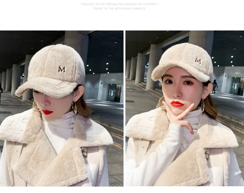 Black Plush Baseball Cap for Girls Winter Warm — feature 3