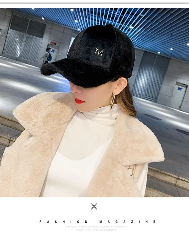 Black Plush Baseball Cap for Girls Winter Warm — feature 7