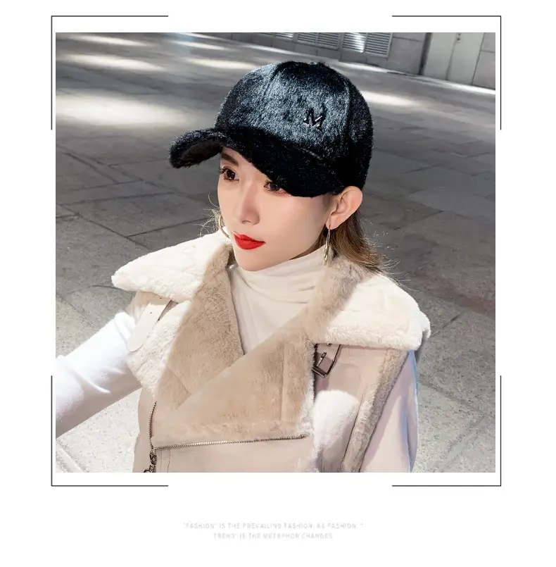 Black Plush Baseball Cap for Girls Winter Warm — feature 8
