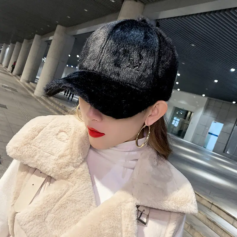 Black Plush Baseball Cap for Girls Winter Warm - Image 2