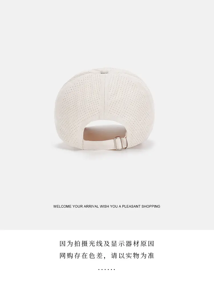Men's White Mesh Sun Hat with Adjustable Strap — feature 12