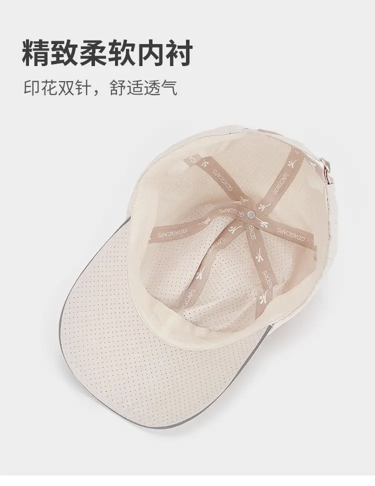 Men's White Mesh Sun Hat with Adjustable Strap — feature 6