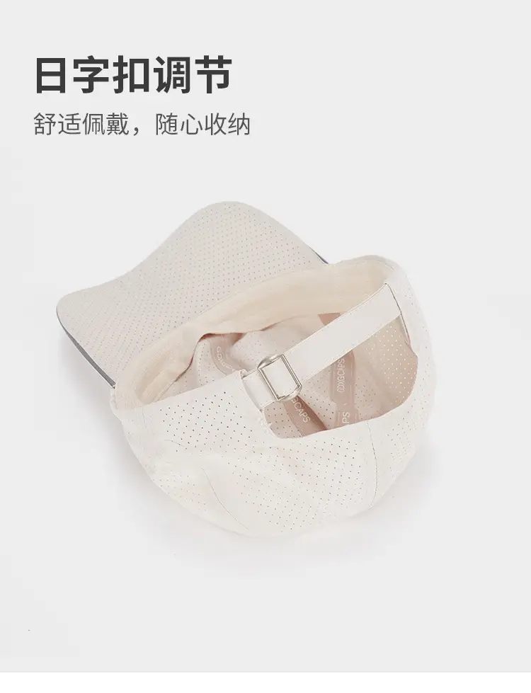 Men's White Mesh Sun Hat with Adjustable Strap — feature 7