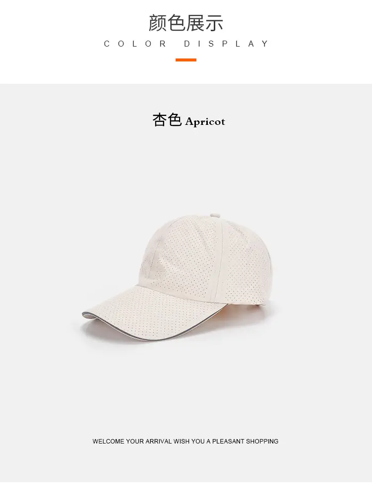 Men's White Mesh Sun Hat with Adjustable Strap — feature 9