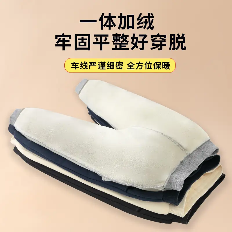 Children's Cashmere Pants Autumn and Winter New Men's and Women's Baby Solid Color Warm Casual Sports Pants Outer Wear Pants - Image 8