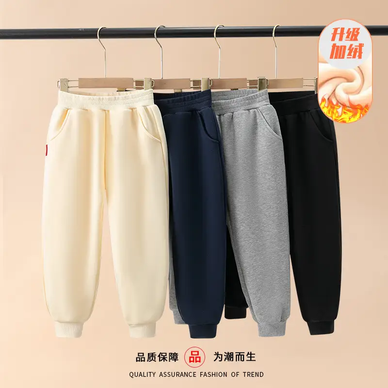 Children's Cashmere Pants Autumn and Winter New Men's and Women's Baby Solid Color Warm Casual Sports Pants Outer Wear Pants - Image 10