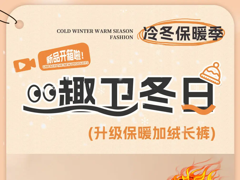 Children's Cashmere Pants Autumn and Winter New Men's and Women's Baby Solid Color Warm Casual Sports Pants Outer Wear Pants — feature 1