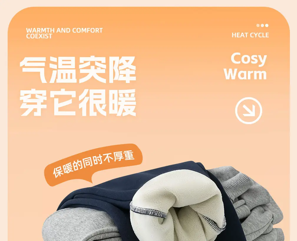 Children's Cashmere Pants Autumn and Winter New Men's and Women's Baby Solid Color Warm Casual Sports Pants Outer Wear Pants — feature 10