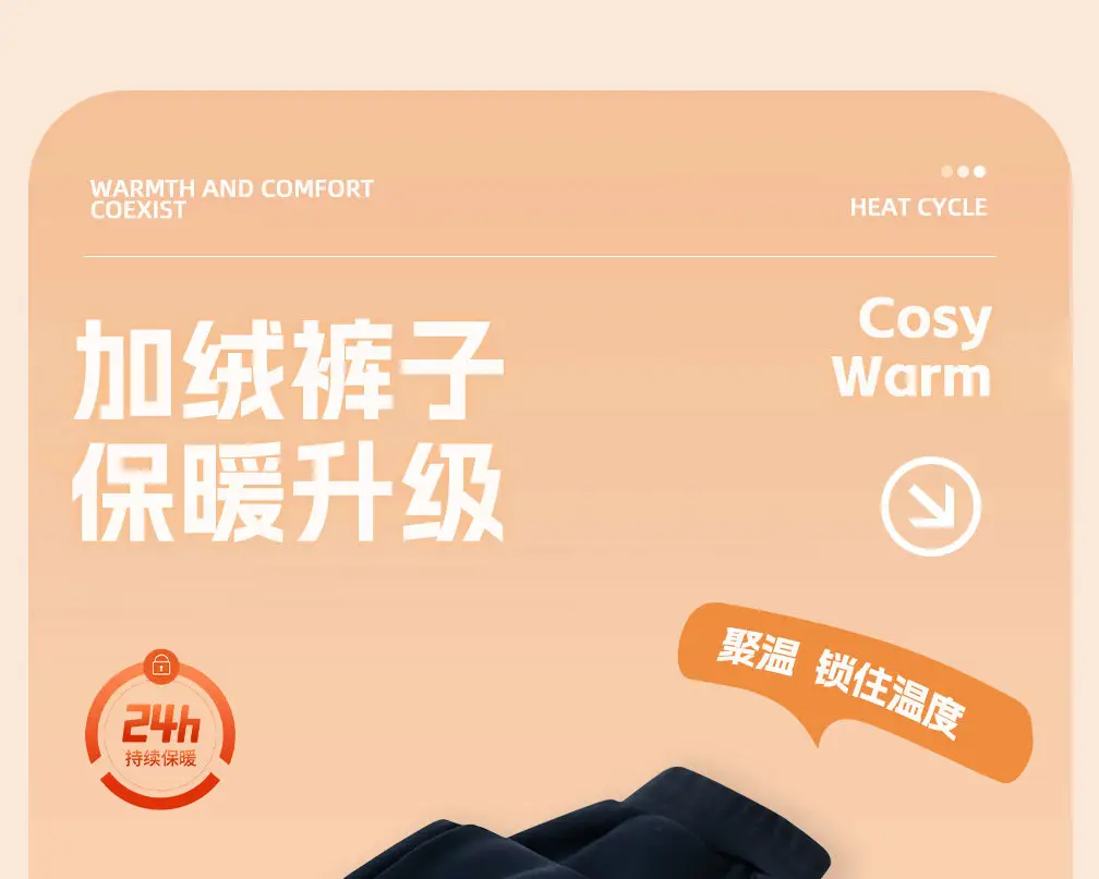 Children's Cashmere Pants Autumn and Winter New Men's and Women's Baby Solid Color Warm Casual Sports Pants Outer Wear Pants — feature 14