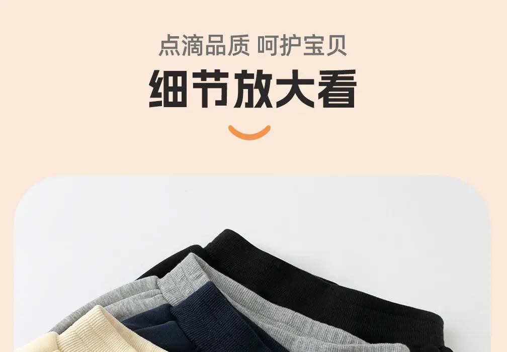 Children's Cashmere Pants Autumn and Winter New Men's and Women's Baby Solid Color Warm Casual Sports Pants Outer Wear Pants — feature 23