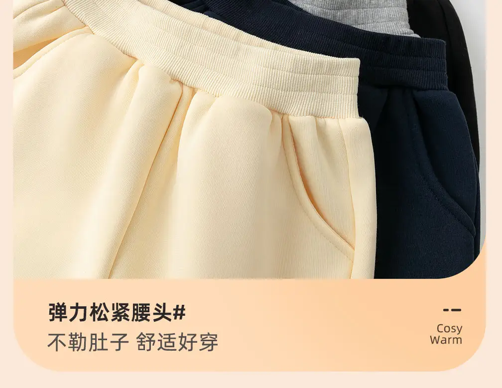 Children's Cashmere Pants Autumn and Winter New Men's and Women's Baby Solid Color Warm Casual Sports Pants Outer Wear Pants — feature 24