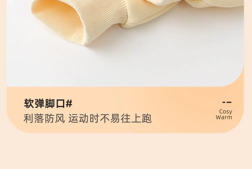 Children's Cashmere Pants Autumn and Winter New Men's and Women's Baby Solid Color Warm Casual Sports Pants Outer Wear Pants — feature 28