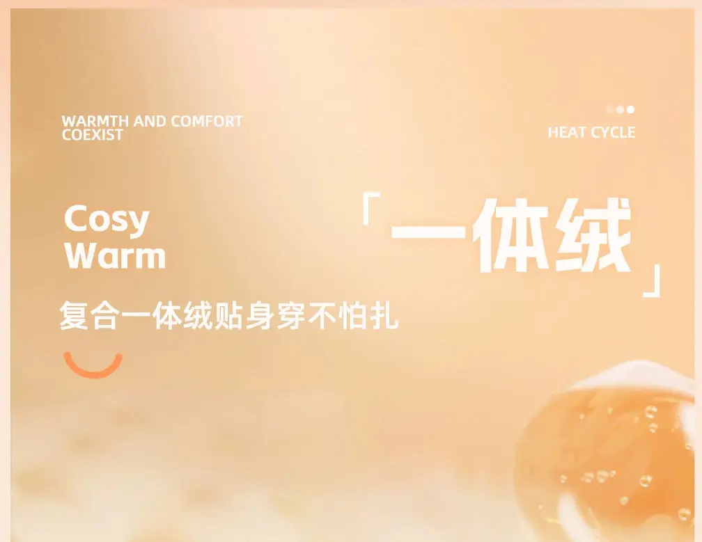 Children's Cashmere Pants Autumn and Winter New Men's and Women's Baby Solid Color Warm Casual Sports Pants Outer Wear Pants — feature 4