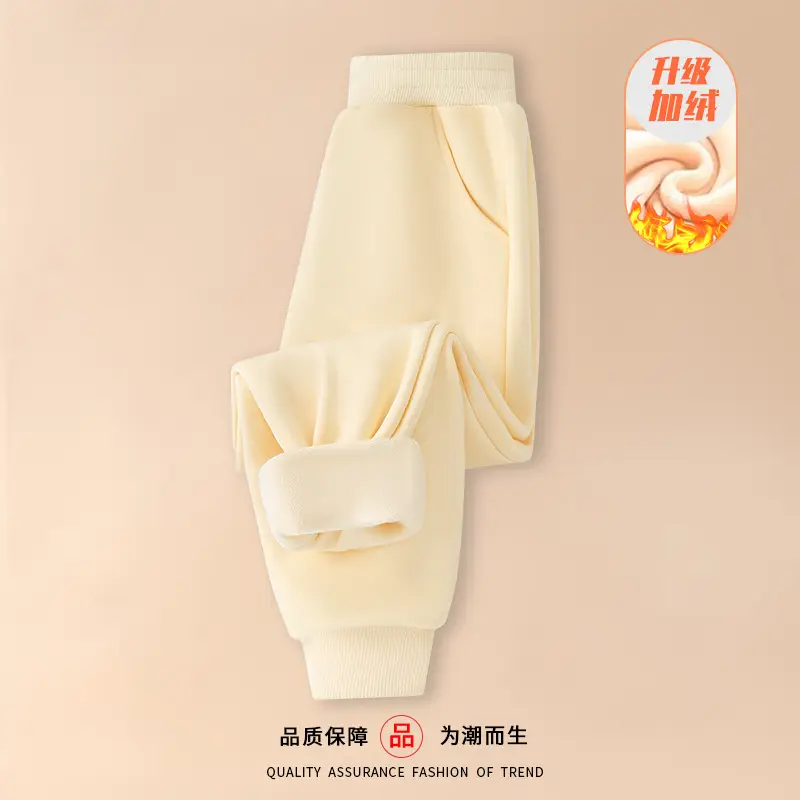 Children's Cashmere Pants Autumn and Winter New Men's and Women's Baby Solid Color Warm Casual Sports Pants Outer Wear Pants - Image 4