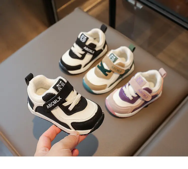 Baby Boys Fleece Lined Winter Sneakers Green Beige — feature 11