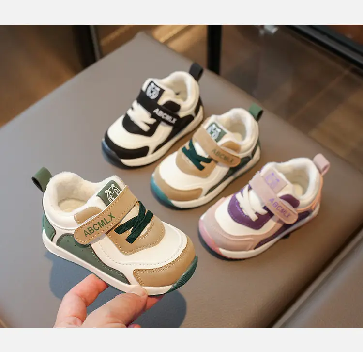 Baby Boys Fleece Lined Winter Sneakers Green Beige — feature 7