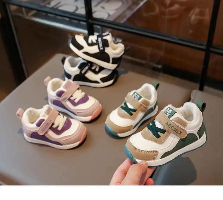Baby Boys Fleece Lined Winter Sneakers Green Beige — feature 9