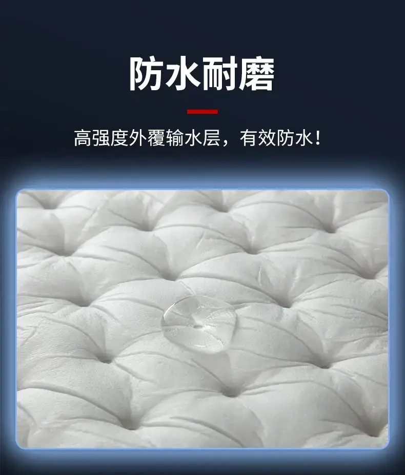 Wholesale Automotive Soundproofing Cotton, Sound-Absorbing Cotton, Self-Adhesive Noise Reduction Material, Thickened Four-Door Anti-Vibration Plate, Silencer, Windsor Cotton — feature 9