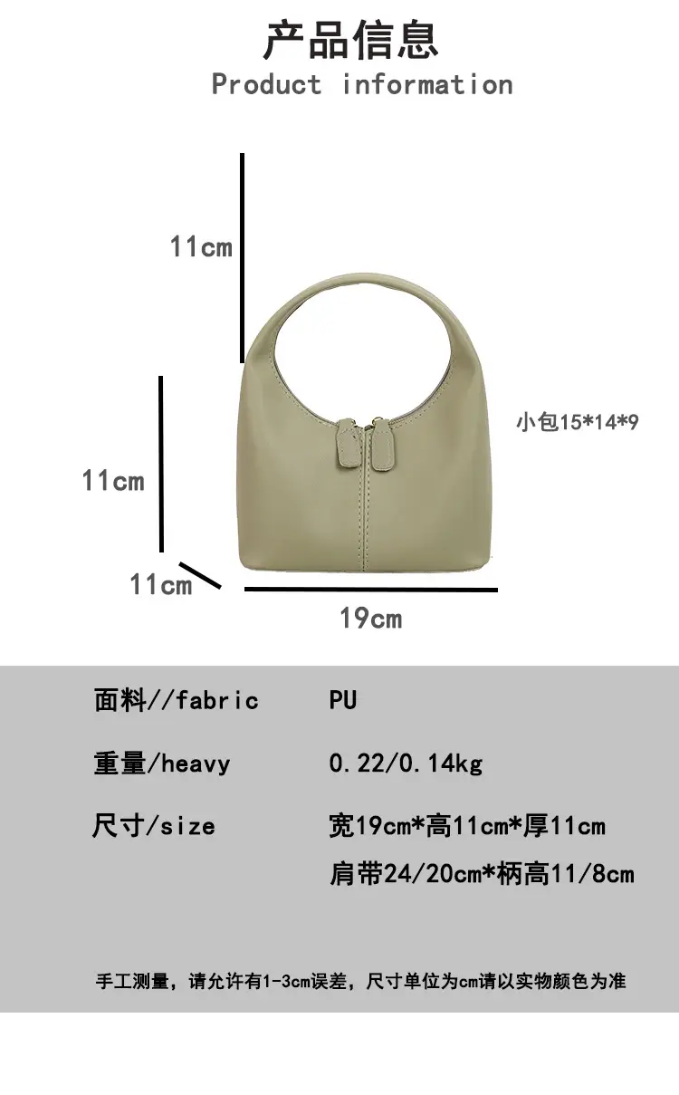 Black Crossbody Mini Handbag for Women — feature 5