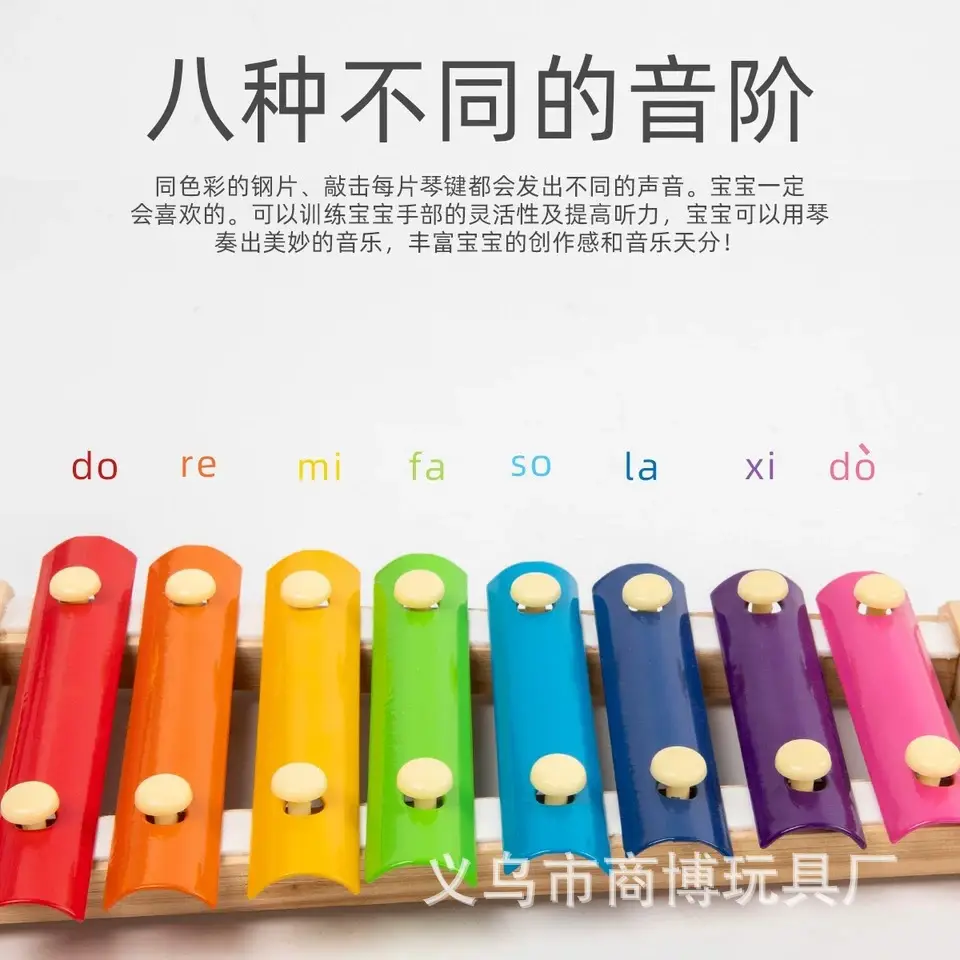 Children's Wooden 8-Tone Hand Percussion Toy - Image 4