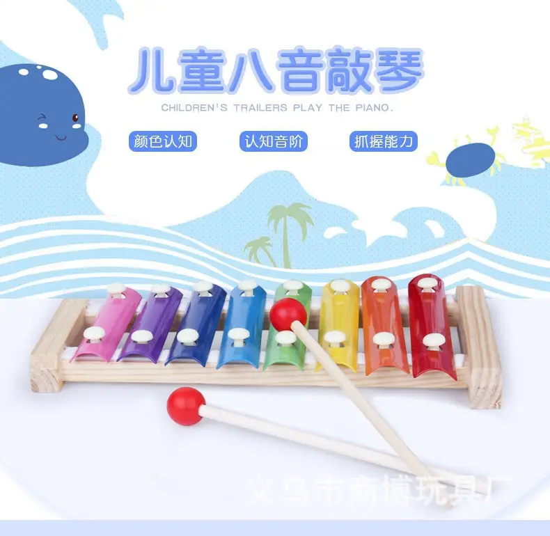 Children's Wooden 8-Tone Hand Percussion Toy — feature 1