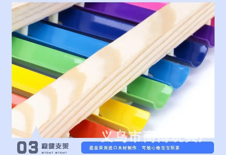 Children's Wooden 8-Tone Hand Percussion Toy — feature 4