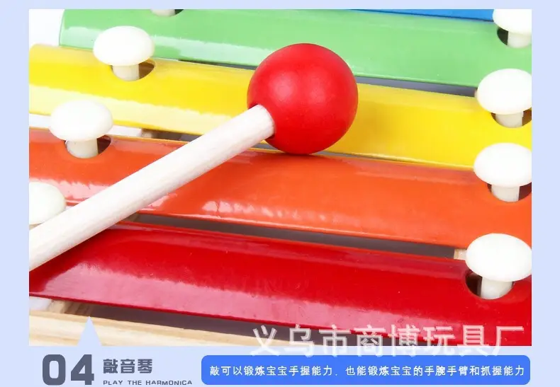 Children's Wooden 8-Tone Hand Percussion Toy — feature 5