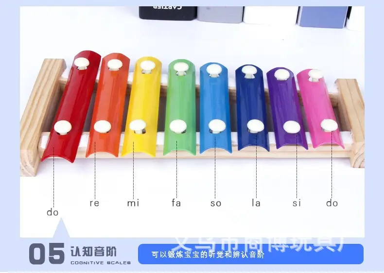 Children's Wooden 8-Tone Hand Percussion Toy — feature 6