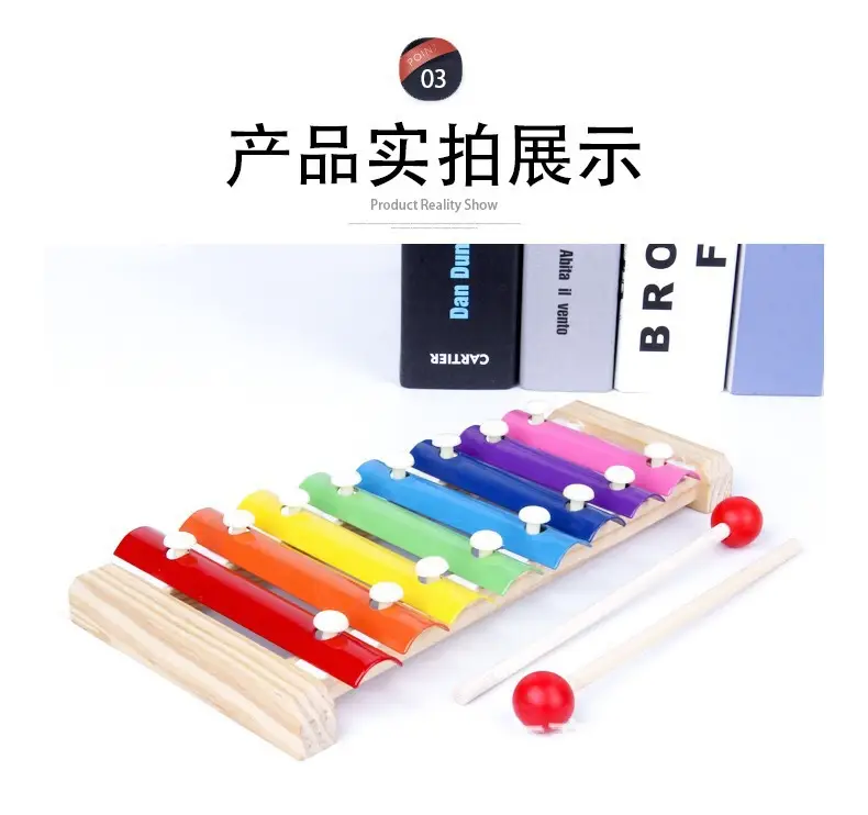 Children's Wooden 8-Tone Hand Percussion Toy — feature 7