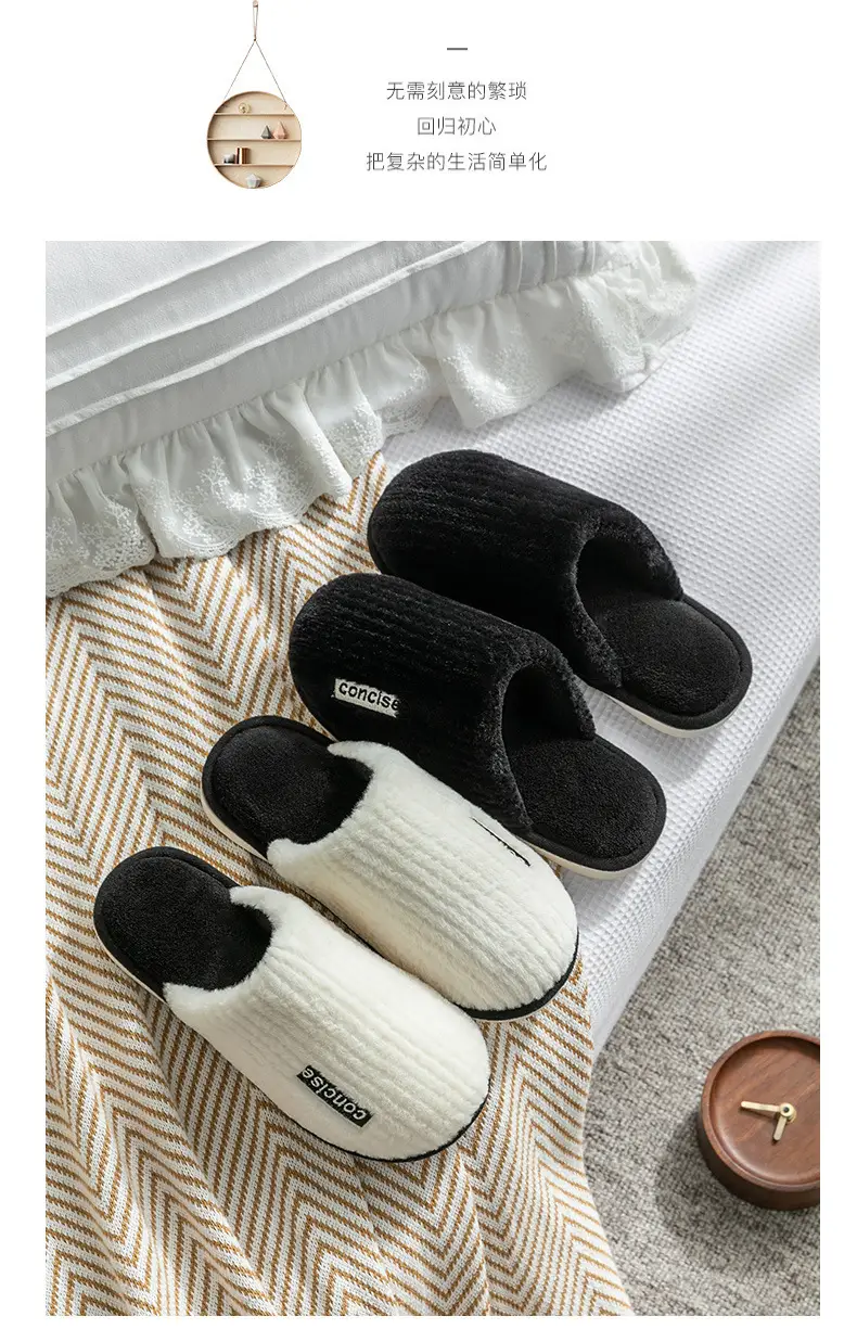 Cixi Cotton Slippers Women's Winter Home Spring and Autumn Indoor Non-slip Warm Thick-soled Moon Shoes Home Couple Men's — feature 16