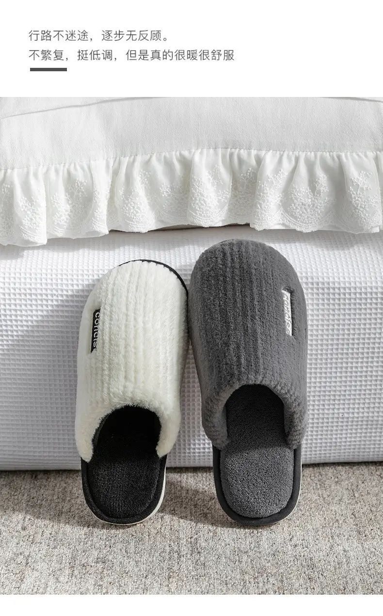 Cixi Cotton Slippers Women's Winter Home Spring and Autumn Indoor Non-slip Warm Thick-soled Moon Shoes Home Couple Men's — feature 5
