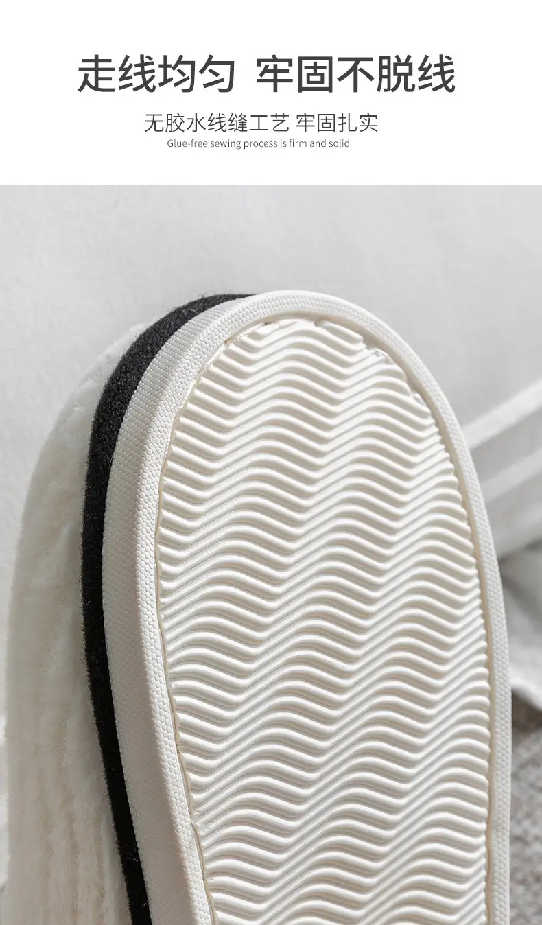 Cixi Cotton Slippers Women's Winter Home Spring and Autumn Indoor Non-slip Warm Thick-soled Moon Shoes Home Couple Men's — feature 9