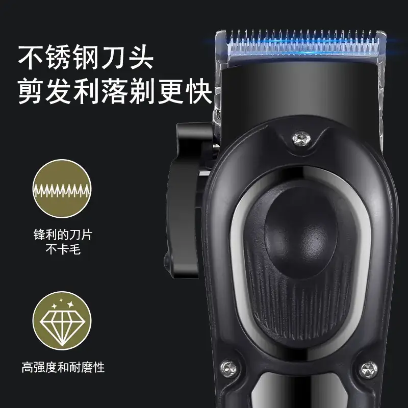 USB Electric Hair Clipper with LCD Display
