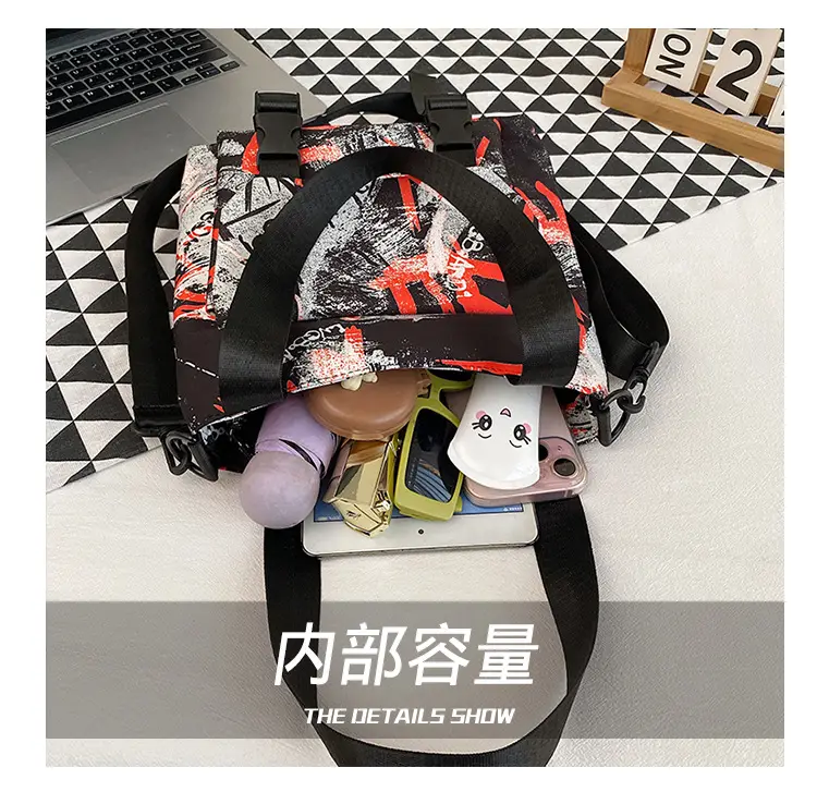 Women Printed Graffiti Shoulder Bag Large Capacity Nylon — feature 4