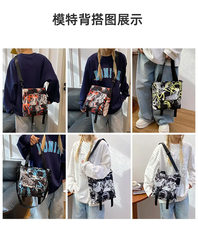 Women Printed Graffiti Shoulder Bag Large Capacity Nylon — feature 9