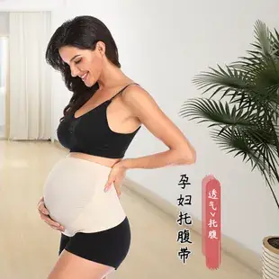 Women's Anti-Sagging Pull-Up Back Bra — feature 11