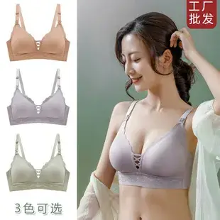 Women's Anti-Sagging Pull-Up Back Bra — feature 5