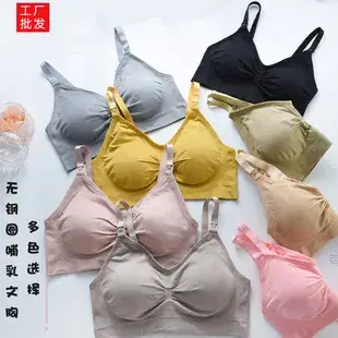 Women's Anti-Sagging Pull-Up Back Bra — feature 7