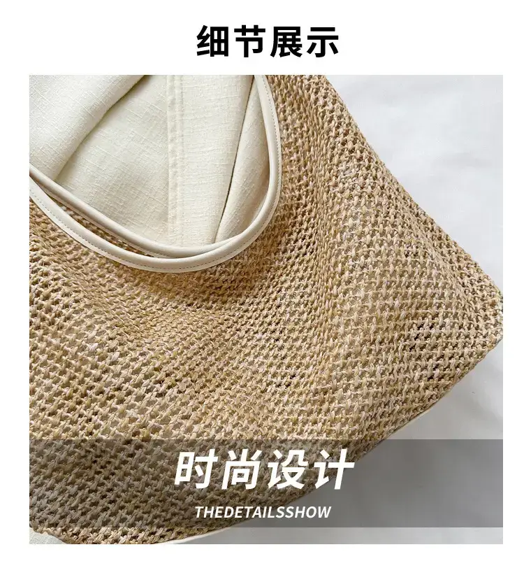 Straw Woven Shoulder Bag 2024 Summer Korean Style — feature 2