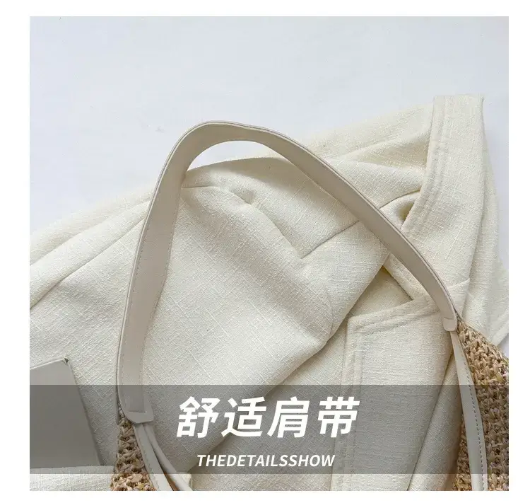 Straw Woven Shoulder Bag 2024 Summer Korean Style — feature 3