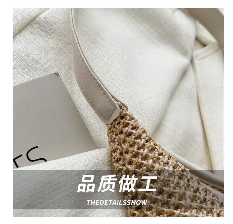 Straw Woven Shoulder Bag 2024 Summer Korean Style — feature 4